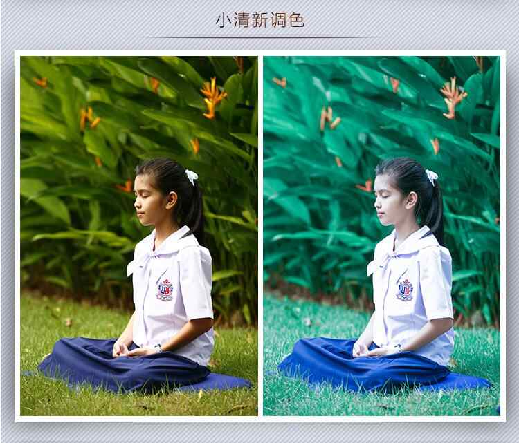 ps教程视频photoshop2019零基础入门自学全套教程视频课程