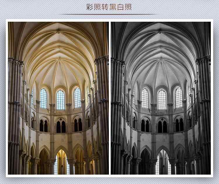 ps教程视频photoshop2019零基础入门自学全套教程视频课程