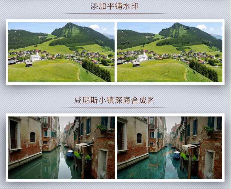 ps教程视频photoshop2019零基础入门自学全套教程视频课程