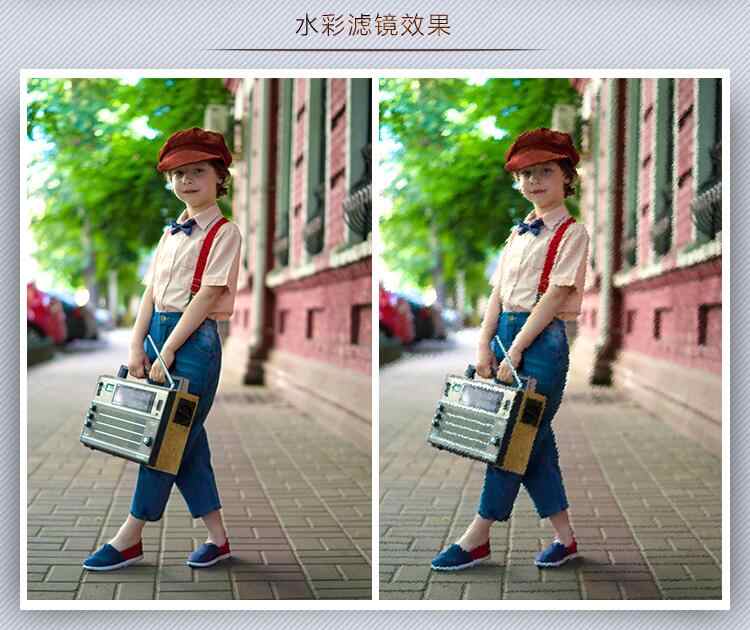 ps教程视频photoshop2019零基础入门自学全套教程视频课程