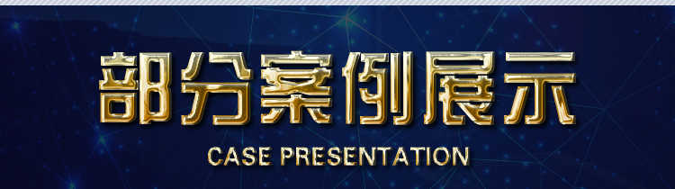 ps教程视频photoshop2019零基础入门自学全套教程视频课程