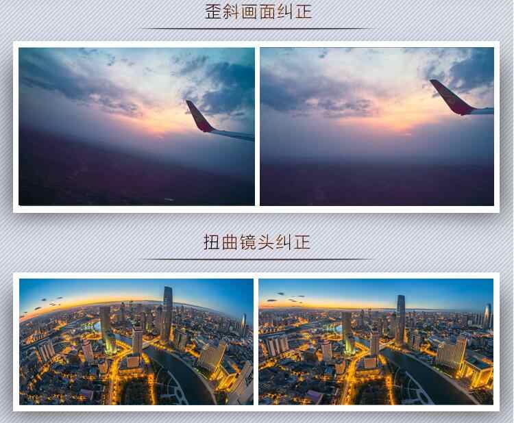ps教程视频photoshop2019零基础入门自学全套教程视频课程
