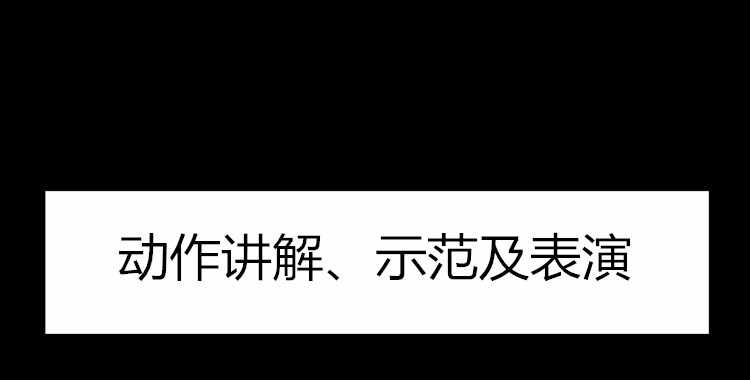 周立贞表演旗袍走秀折扇圆扇个人形象练气质形体训练教程视频网课
