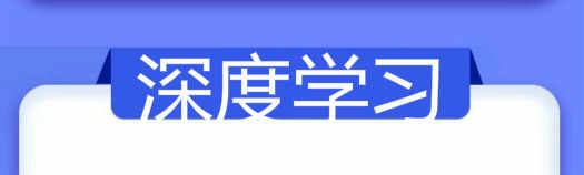 2020黑马Python5.0视频教程实战零基础到就业数据分析爬虫网课