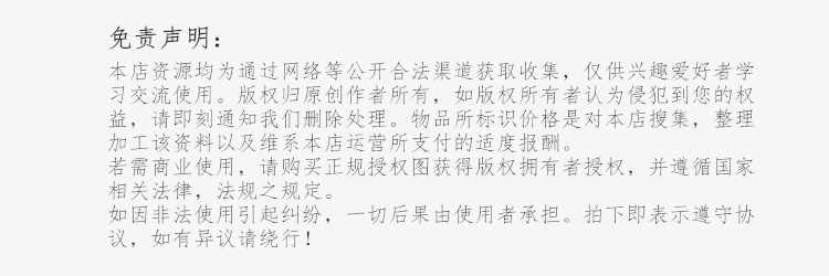 周立贞表演旗袍走秀折扇圆扇个人形象练气质形体训练教程视频网课