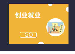 2020年php从入门到精通实战项目全套视频教程网站开发零基础课程