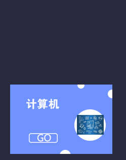 2020年php从入门到精通实战项目全套视频教程网站开发零基础课程