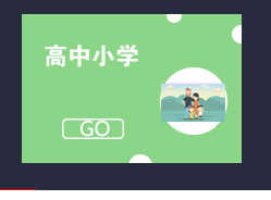 2020年php从入门到精通实战项目全套视频教程网站开发零基础课程