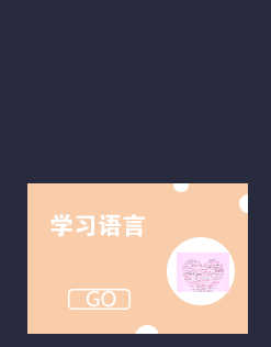 2020年php从入门到精通实战项目全套视频教程网站开发零基础课程