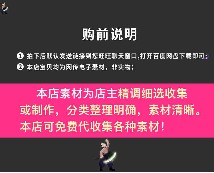 合集｜rei子老累理查 画集作品集国内p站画师cg游戏素材视频教程 - 宋马