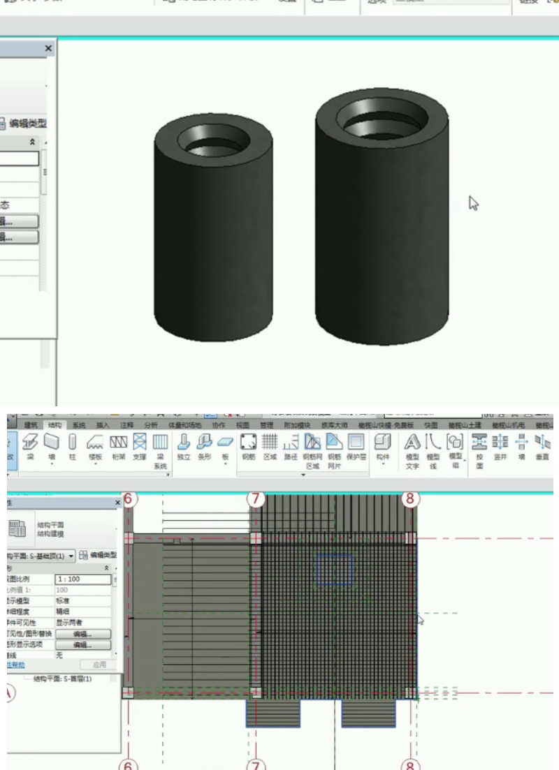revit/BIM实战视频教程钢筋模板结构建筑脚手架基坑MEP综合管道
