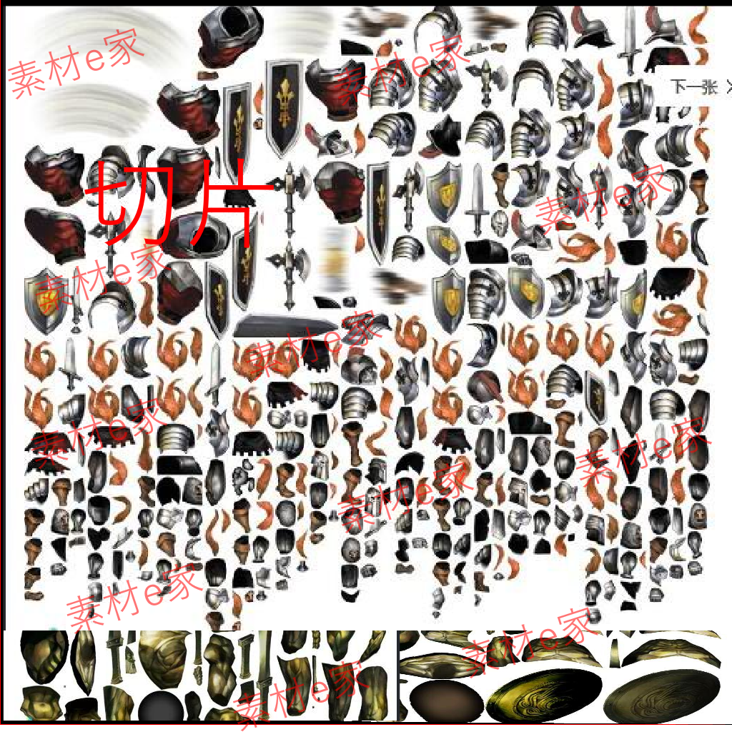 Spine视频教程游戏美术素材2D动作动画骨骼软件源文件切片文档8G