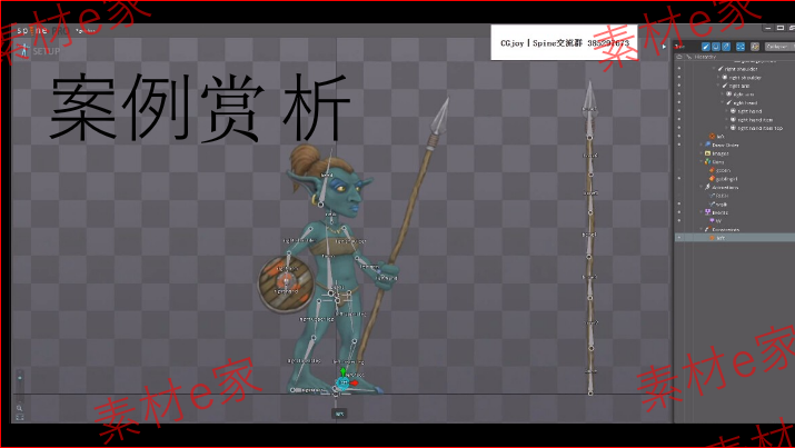 Spine视频教程游戏美术素材2D动作动画骨骼软件源文件切片文档8G