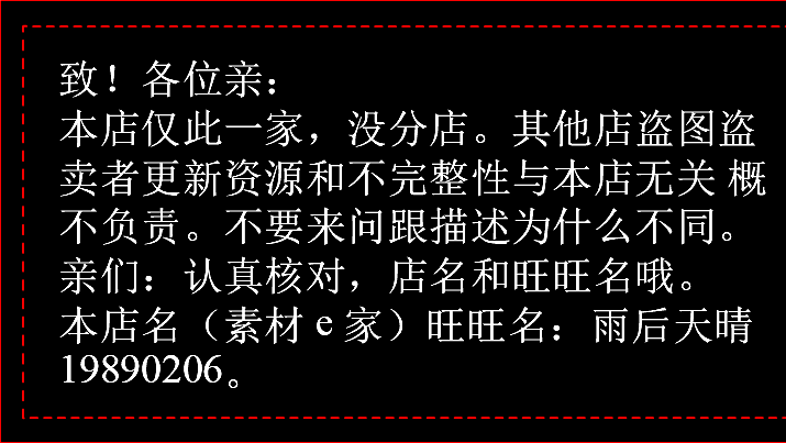 Spine视频教程游戏美术素材2D动作动画骨骼软件源文件切片文档8G