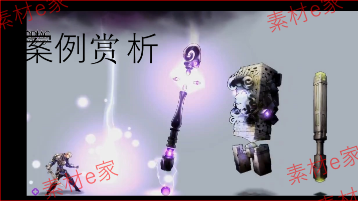 Spine视频教程游戏美术素材2D动作动画骨骼软件源文件切片文档8G