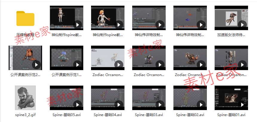 Spine视频教程游戏美术素材2D动作动画骨骼软件源文件切片文档8G