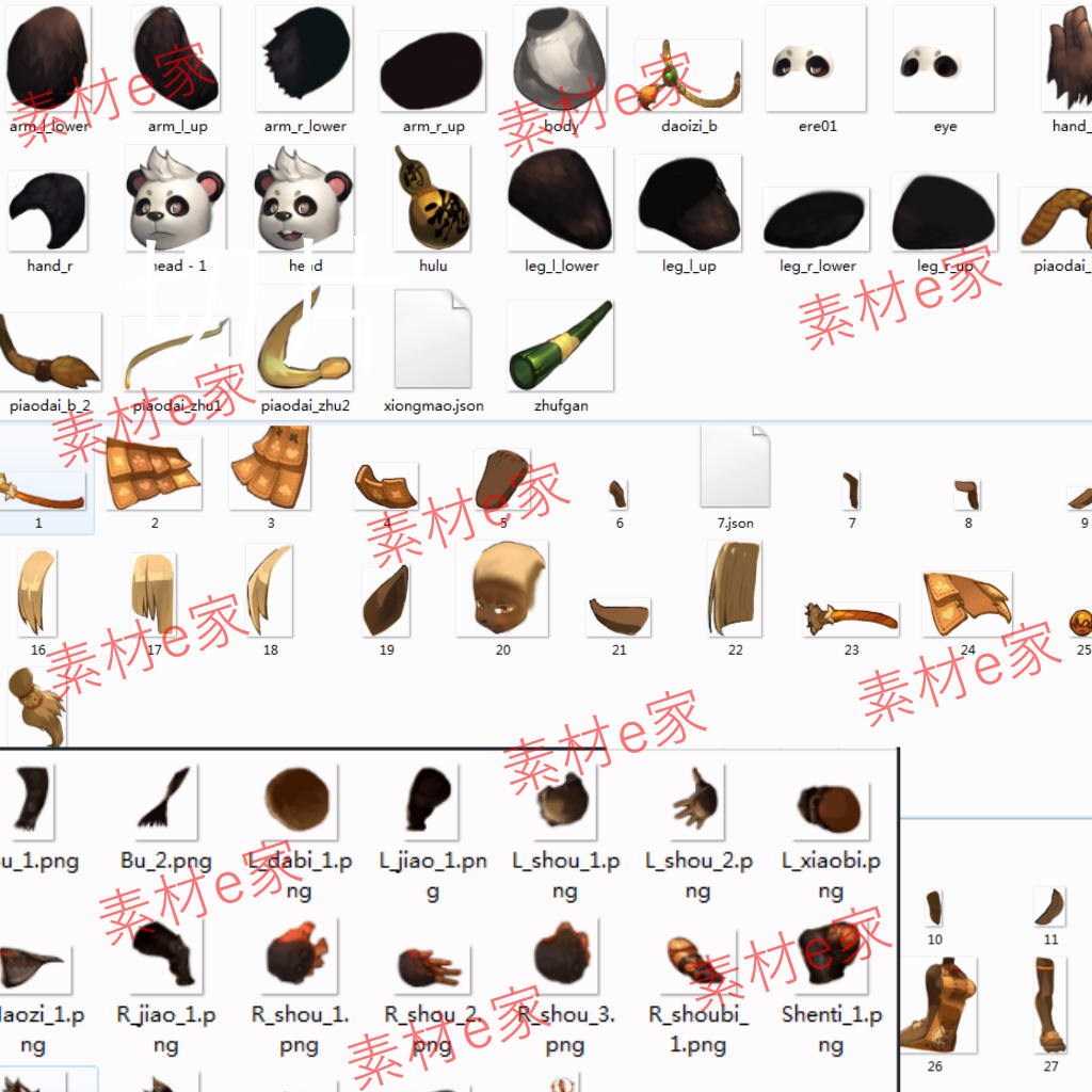 Spine视频教程游戏美术素材2D动作动画骨骼软件源文件切片文档8G