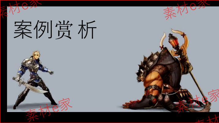 Spine视频教程游戏美术素材2D动作动画骨骼软件源文件切片文档8G