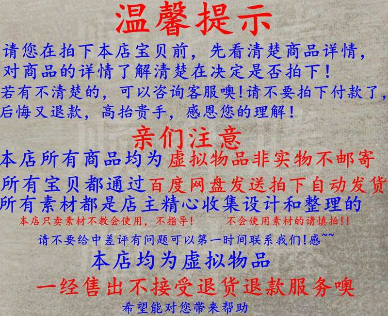 孙凯炒股票基本面分析三维量价关系17讲主力散户翻番视频教程 - 宋马