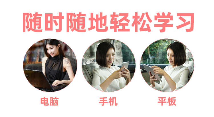 护肤美白视频教学零基础自学肌肤护理美颜护肤教程美容管理术课程