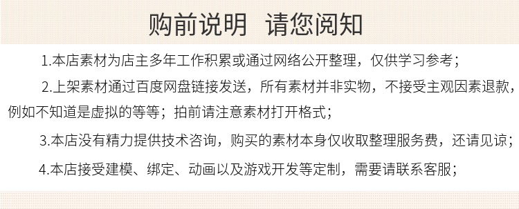 人体肌肉结构解剖教程Proko男女身体解剖结构256课时中文字幕视频
