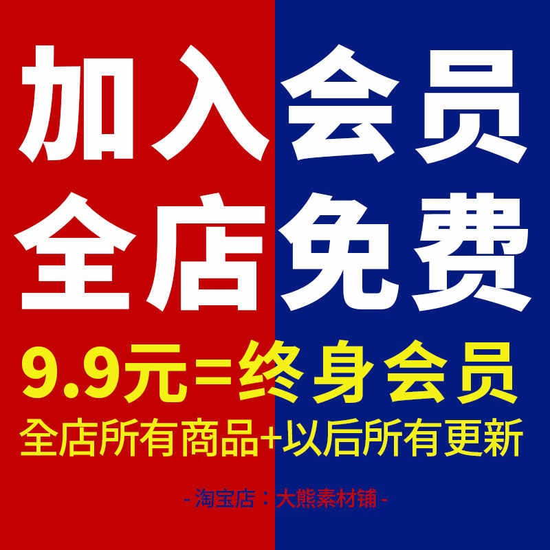 跑步全套视频教程拉伸力量肌肉训练正确跑姿健身马拉松教学 LY127