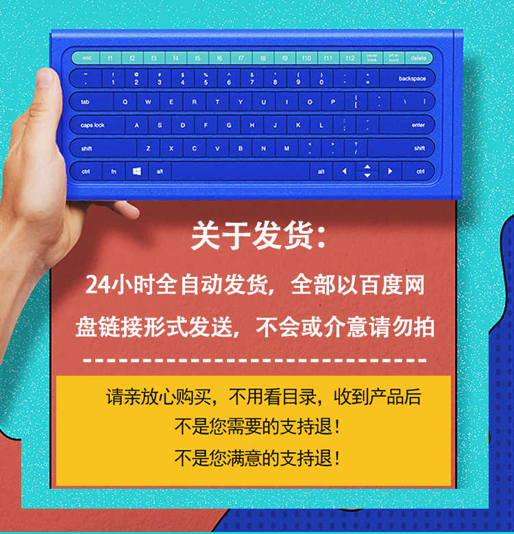 囚徒健身教程视频肌肉男健身锻炼健美塑形入门自学基础学习教程