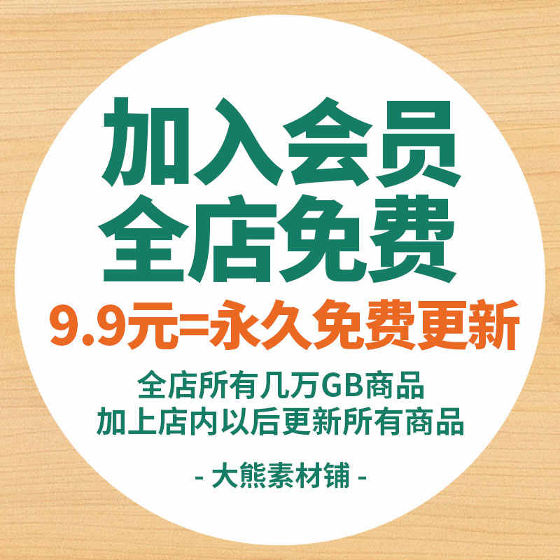 跑步全套视频教程拉伸力量肌肉训练正确跑姿健身马拉松教学 LY127