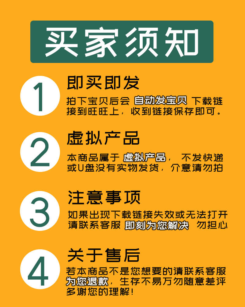气血疏通针灸视频李氏初中高级小腿全息足底循环中指耳穴疗法教程