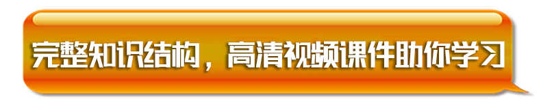气血疏通针灸视频李氏初中高级小腿全息足底循环中指耳穴疗法教程