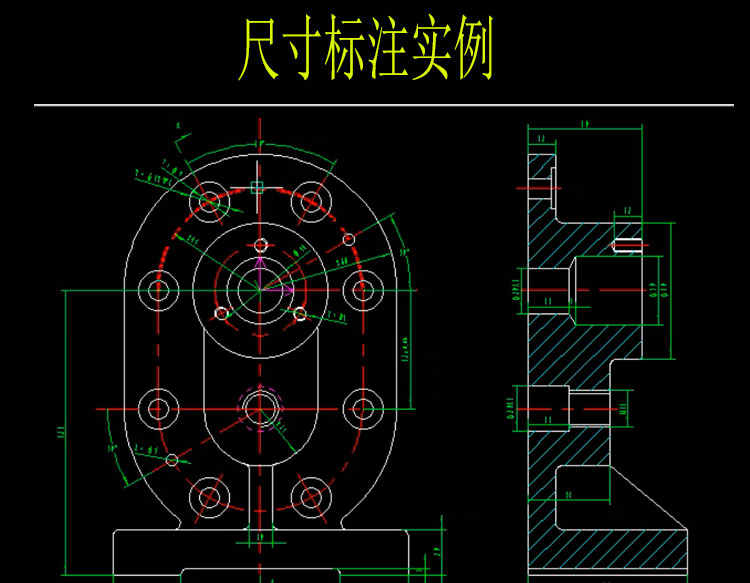 CAXA2021电子图板机械版软件远程安装制图2020/2018/2019视频教程