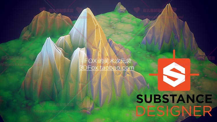 Substance Designer SD 次世代风格化卡通智能材质球视频教程vol3