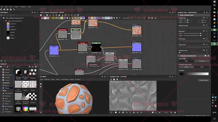 Substance Designer SD 次世代风格化卡通智能材质球视频教程vol3