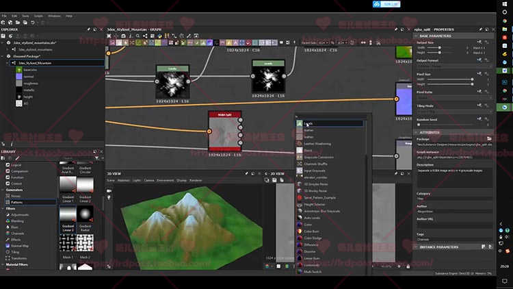 Substance Designer SD 次世代风格化卡通智能材质球视频教程vol3