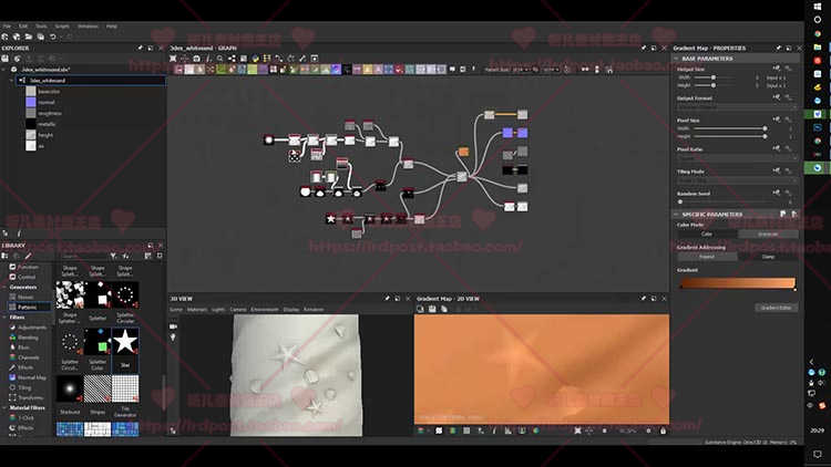 Substance Designer SD 次世代风格化卡通智能材质球视频教程vol3