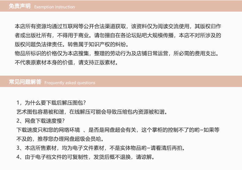 Pixiv P站ANMI绘画视频教程高清插画作品集板绘厚涂技法参考素材