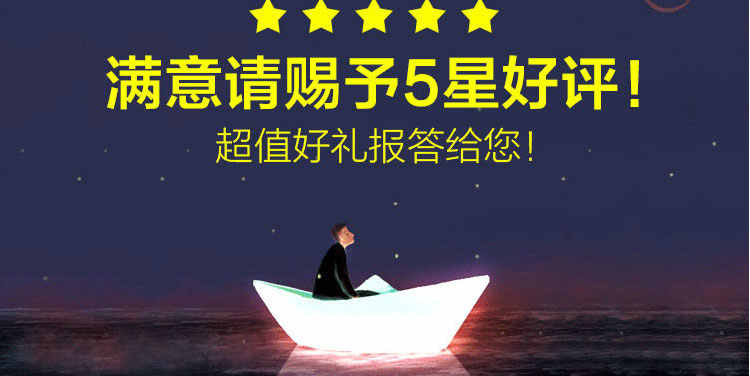 饭局酒局教程喝酒文化敬酒词酒桌技巧谈判生意应酬礼仪教学视频课