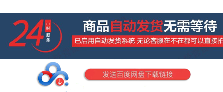Plaxis 3D / 2D 软件2020版 中英文含VIP全功能 送视频教程