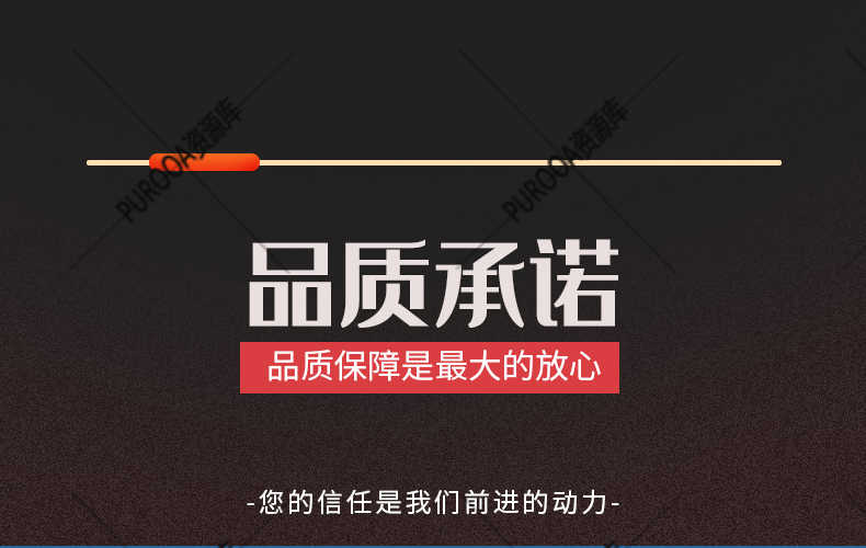 算王安装算量2019软件从入门到精通全套视频教程 纯教程