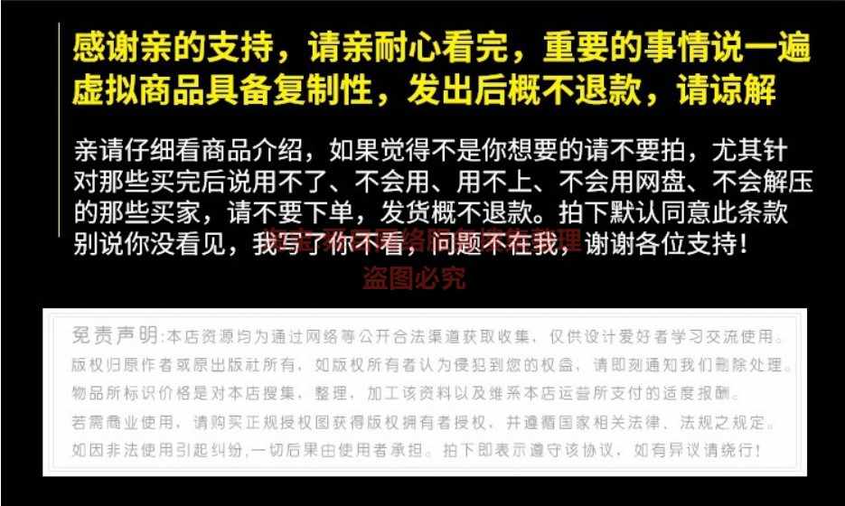 用Python处理Excel数据 曾贤志 用openpyxl处理 视频教程网盘课程