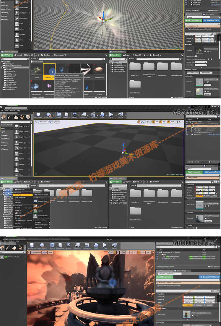 UE4教程虚幻四Aboutcg月神silence moon次世代VR特效游戏视频课程