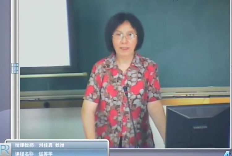 山东大 刘桂真 运筹学 PPT教学课件 视频教程讲解 学习资料 - 宋马