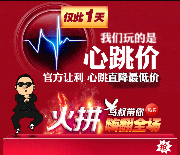 Creo4.0中文版工程图视频教程 Creo4.0工程图全套中文教程