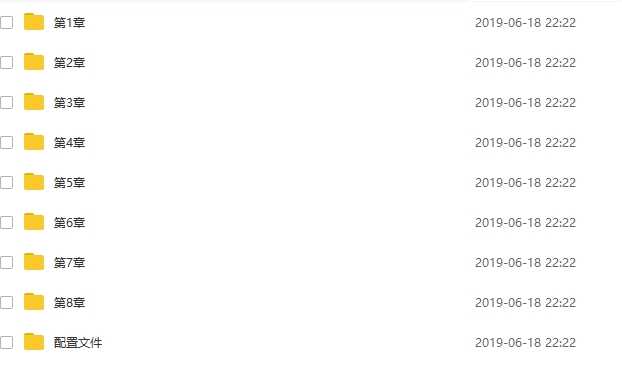 CREO PROE 软件运动仿真分析及有限元视频教程（17G）