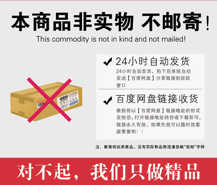 艾灸视频课程 自学习入门中医理疗保健养生能量零基础平衡灸教程 - 宋马