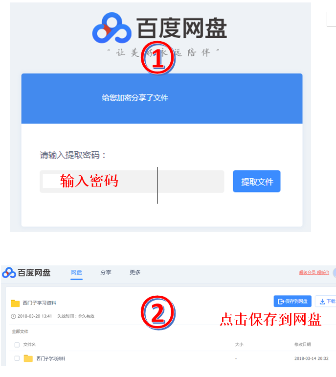 西门子变频器视频教程V20 G120 MW420 MW430 MW440学习视频 - 宋马