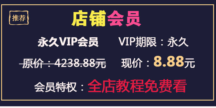 Access2013/2010/2007/2003数据库开发教学视频教程自学全套入门 - 宋马