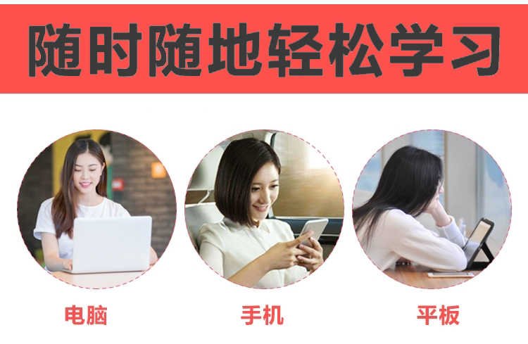 宏业清单计价专家软件全套视频教程入门建筑工程组价定额实操课程