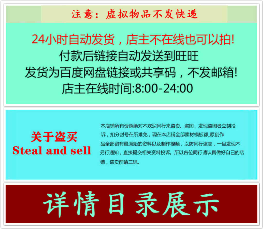 菲常记忆大师视频教程宫殿卢菲菲的课程超脑训练特训营单词全套 - 宋马