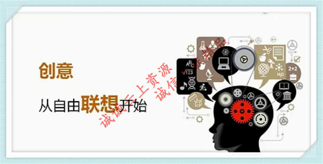 菲常记忆大师视频教程宫殿卢菲菲的课程超脑训练特训营单词全套